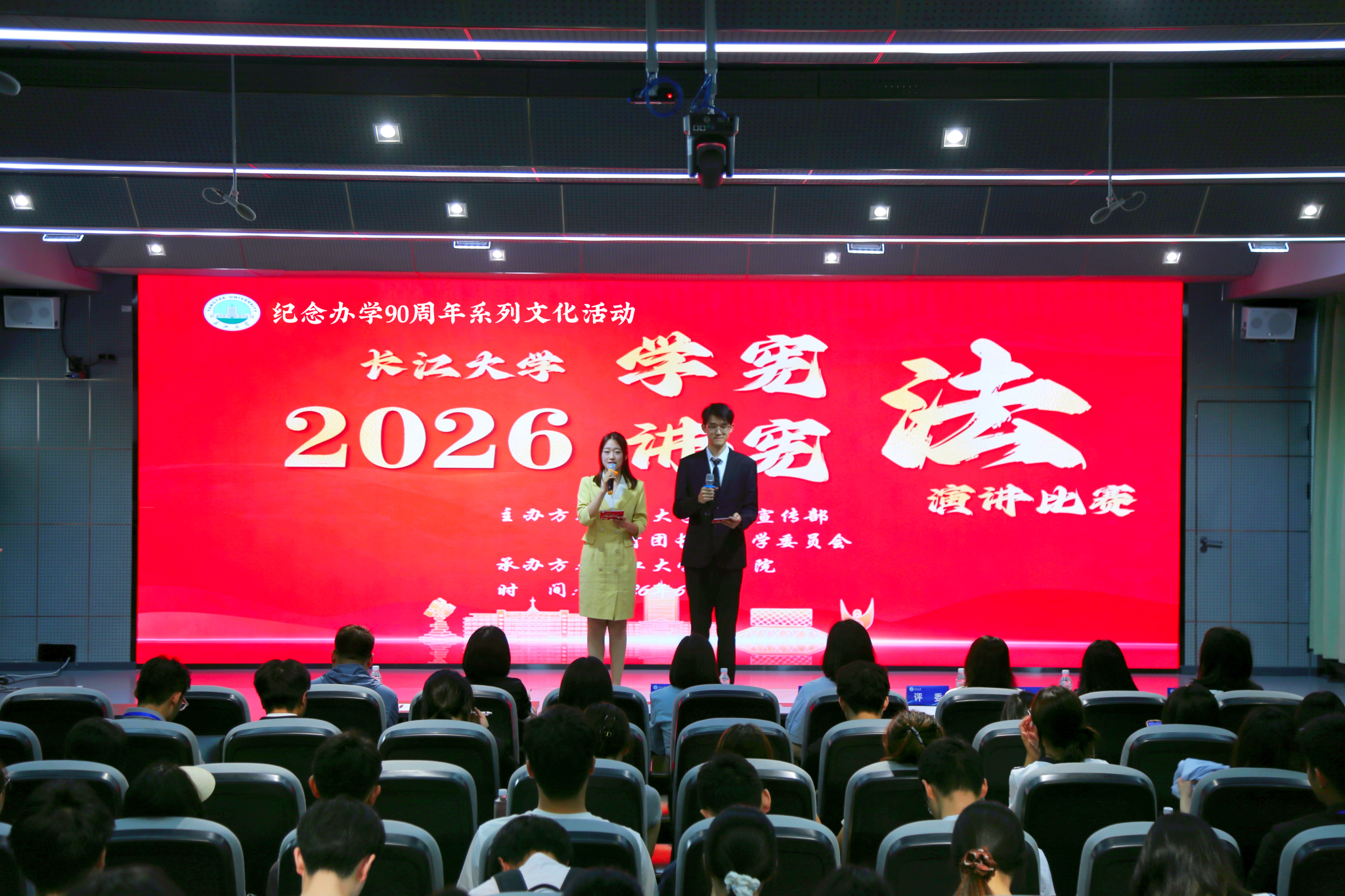 yl6809永利官网