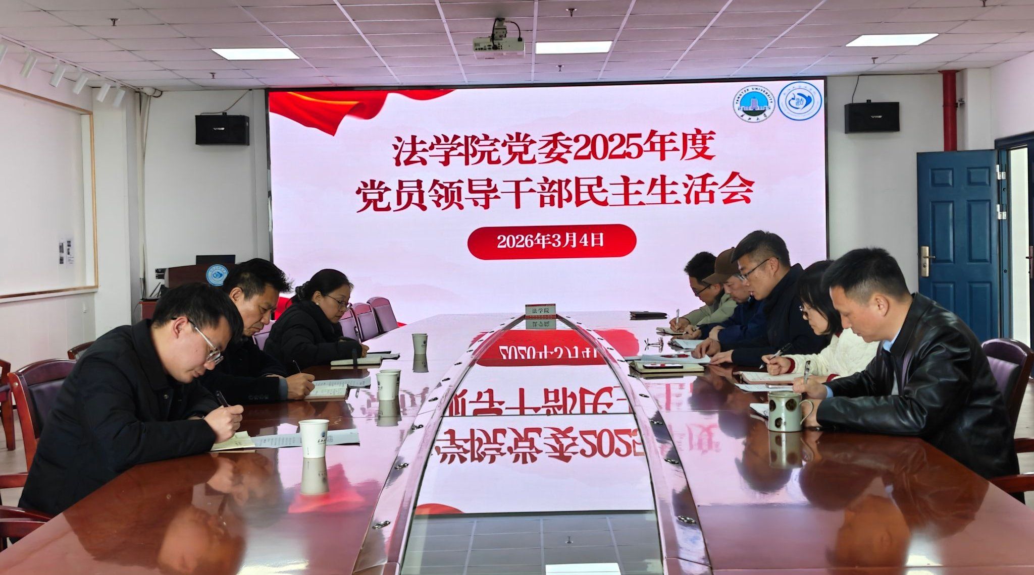 yl6809永利官网