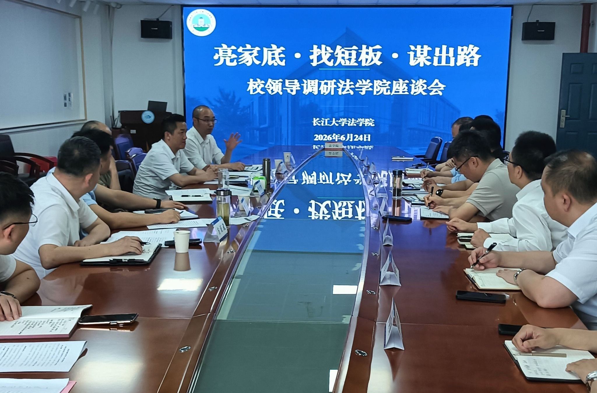 yl6809永利官网