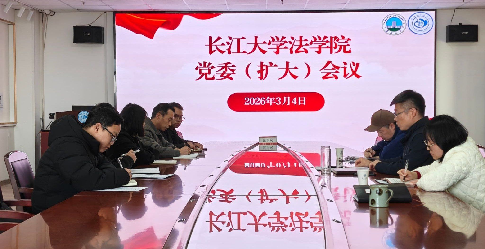 yl6809永利官网