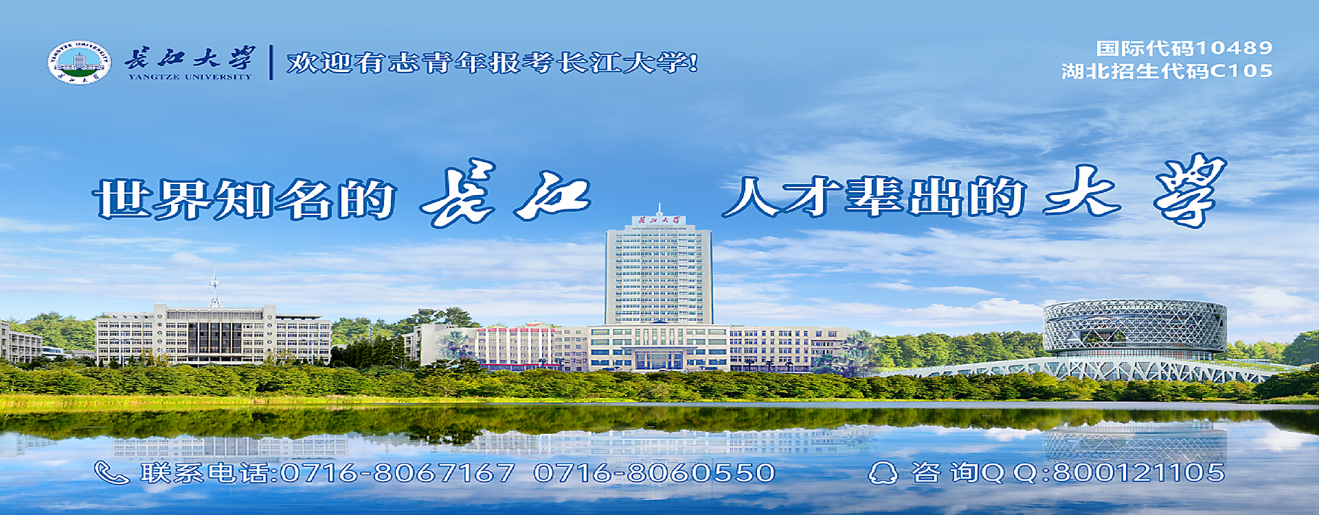 yl6809永利官网