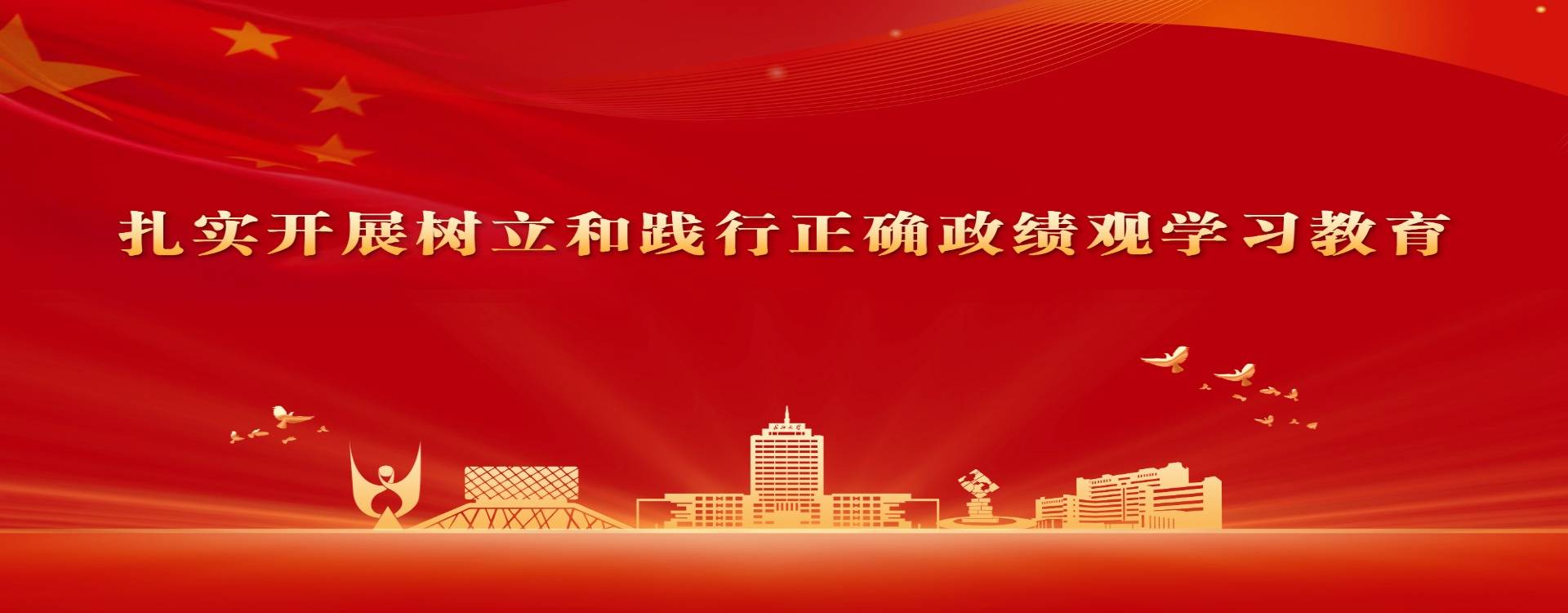 yl6809永利官网